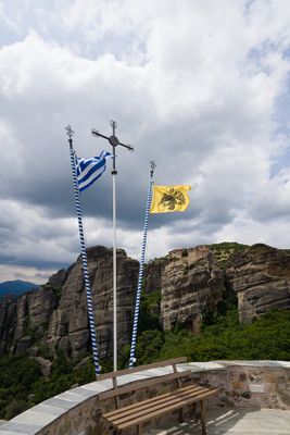 Rousanos 3.jpg