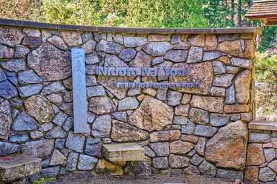 Japanese American Exclusion Memorial