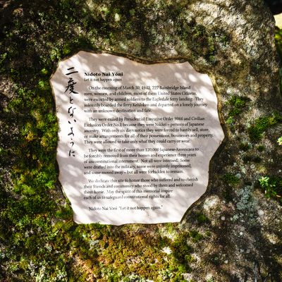 Japanese American Exclusion Memorial