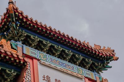 Old Town Chinatown Gate
