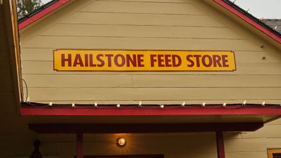 Hailstone Feed Store