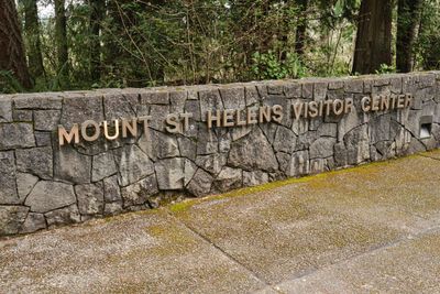 Mount St Helens Visitor Center
