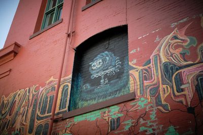 Freak Alley Gallery