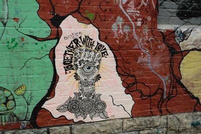 Freak Alley Gallery