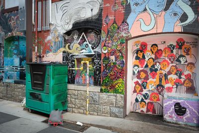Freak Alley Gallery