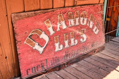 Idaho City