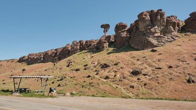 Balanced Rock