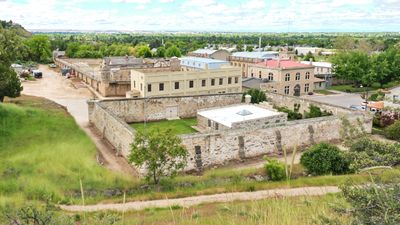Old Idaho State Penitentiary