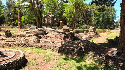Petersen Rock Garden