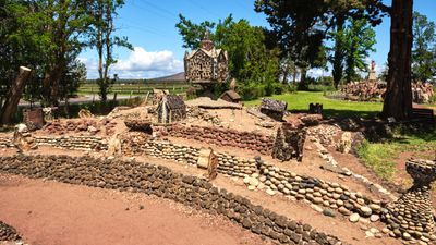 Petersen Rock Garden