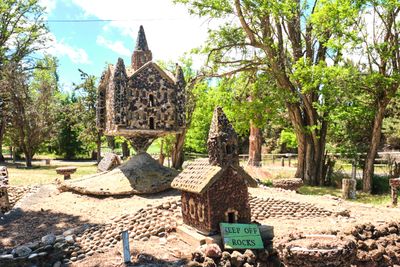 Petersen Rock Garden