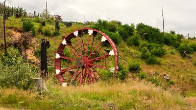 Niagara Heights Water Wheel