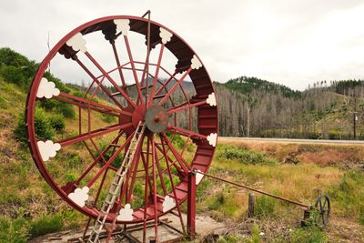 Niagara Heights Water Wheel