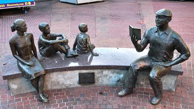 Kesey Square