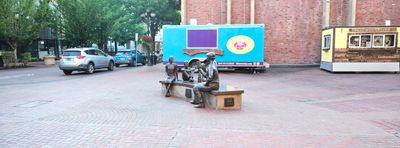 Kesey Square