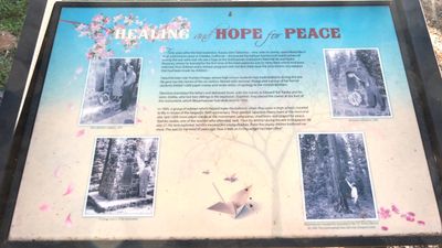 Japanese Balloon Bomb Memorial