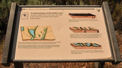 Abert Rim