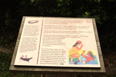 Maiden of Deception Pass