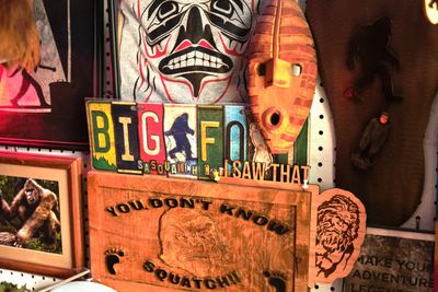 Skagit-Squatch Museum