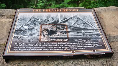 Pulaski Tunnel Trail