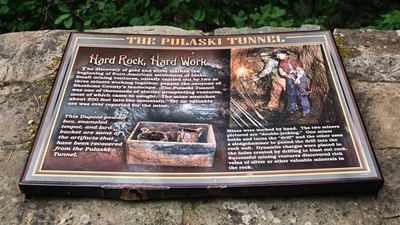 Pulaski Tunnel Trail
