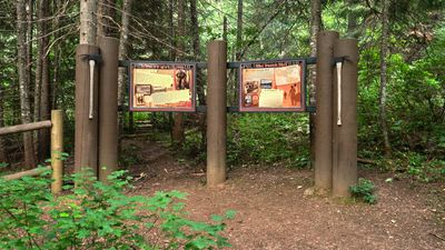 Pulaski Tunnel Trail