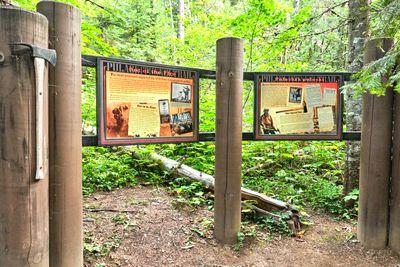 Pulaski Tunnel Trail