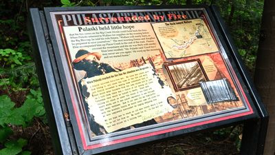 Pulaski Tunnel Trail