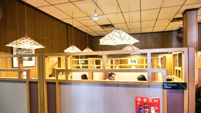 Tai Tung Restaurant