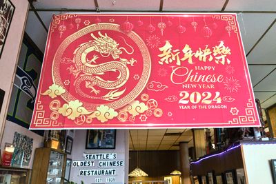 Tai Tung Restaurant