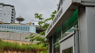 Neukom Vivarium