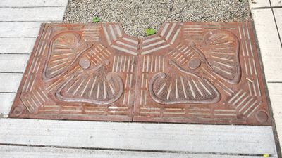 Tree Grate Museum