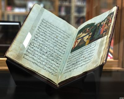 Book Arts & Rare Book Collections