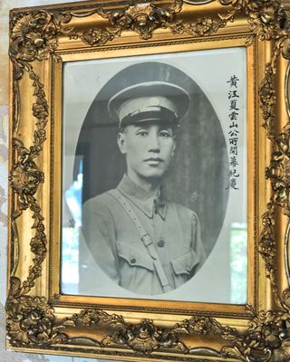 East Kong Yick Building at the Wing Luke Museum