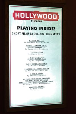 Hollywood Airport Theater
