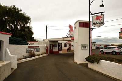 1936 Gas Station Mod