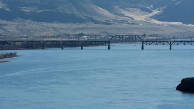 Beverly Bridge