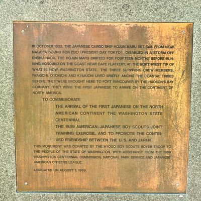 Japanese Castaways' Memorial
