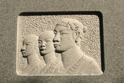 Japanese Castaways' Memorial