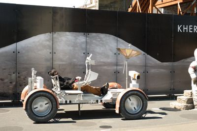 Moon Park