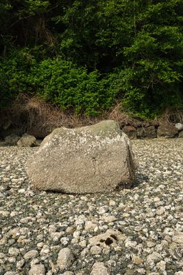 Haleets Rock