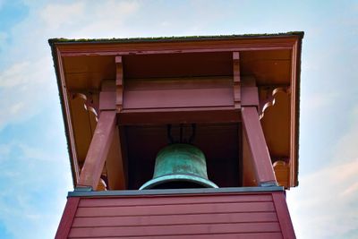 Fire Bell Tower