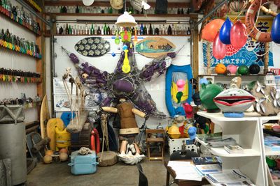 John's Beachcombing Museum