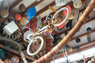 John's Beachcombing Museum
