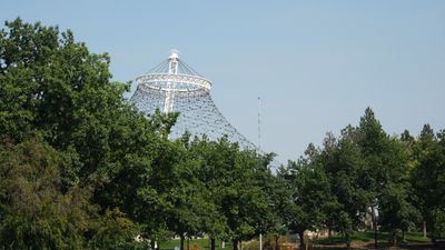 Gesa Pavilion