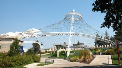 Gesa Pavilion