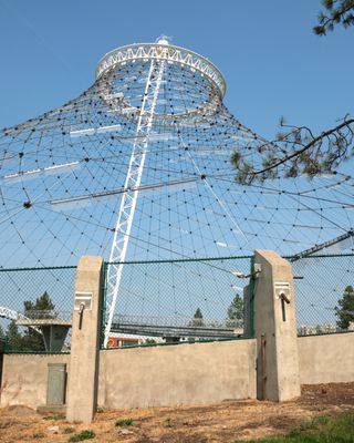 Gesa Pavilion
