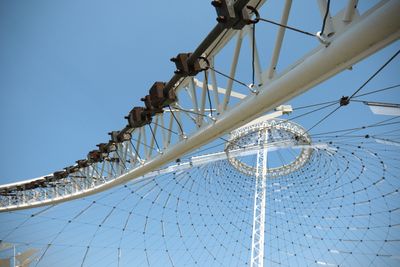 Gesa Pavilion