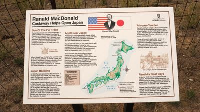 Ranald MacDonald's Grave State Park