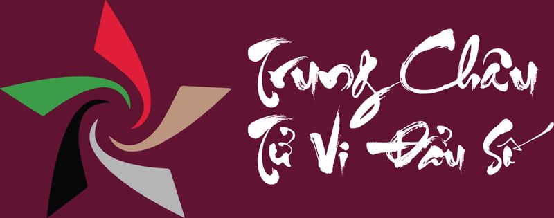 Trung Chu Tử Vi Đẩu Số